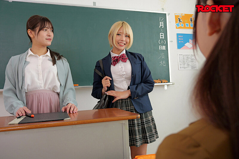 1rctd00633│羞恥洗脳！ハイグレ人間にされちゃった11 女子校編│乙アリス・桜木美音・有栖舞衣│女子校生