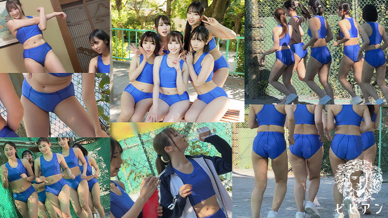 美しい汗を流す女の子がレズセックスに没頭する乱交遠征1泊2日【流出映像】市立●野女子●等学校陸上部2024年春合宿││ハイビジョン│bban00477