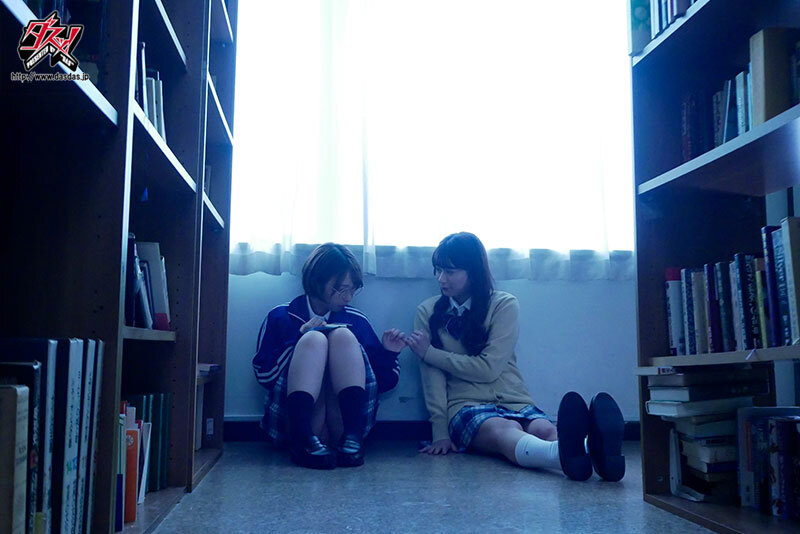 dass00822│私の好きって気持ち…受け取って！週に1度とは言わず、長く甘い口づけを交わして、温度も確かめて。何度も何度も放課後レズで溶け合う2人の秘密。 宍戸里帆 北岡果林│宍戸里帆・北岡果林│ハイビジョン