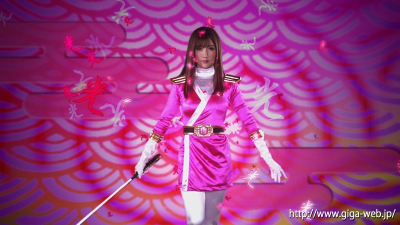 【G1】戦隊内レズ陥落 武士道戦隊サムライジャー ～イエローが愛しすぎて壊れてくピンク～│大槻ひびき・山井すず・大迫直子│女戦士│h_173gigp00010