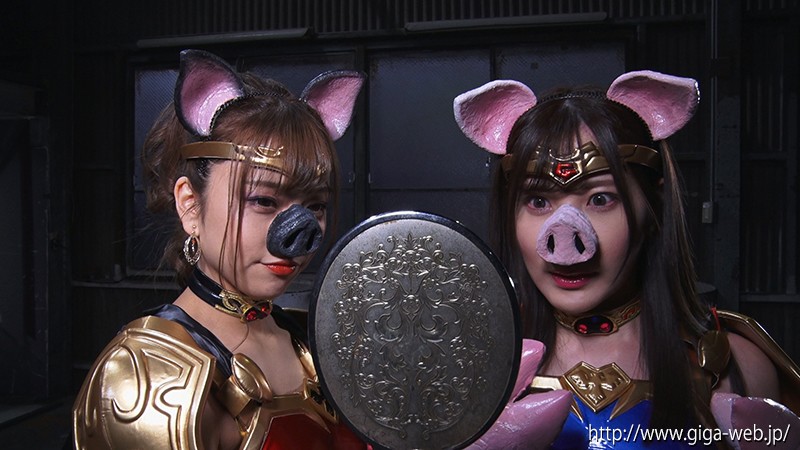 最強ヒロイン淫獣化計画 ガイアウーマンよ、メスブッタとなれ～│葉月桃・岬あずさ│ふたなり│h_173jmsz00092