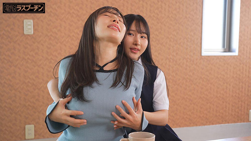 1drpt00107│乳輪が敏感なことが妹にバレて笑われながらさんざん弄ばれるザコ乳首姉3 広瀬美結 由良かな│広瀬美結・由良かな│エステ