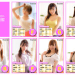 hunvr00107│【VR】 ～HunterVR4周年記念作品シェアハウス超大盛りSP～開始0秒で即エッチ！最初から最後まで7人のお姉さんとエッチしまくり！！超エロいヤリマン巨乳だらけのシェアハウスに入居したら、男はボク1人で24時間365日勃起しっ放しでエロい事しまくり！とにかくエロい…2││騎乗位