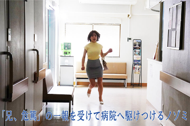 433rop00018│【FANZA限定！】因縁 淫らに繋がる義姉妹レズドラマ 有村のぞみ 春原未来│有村のぞみ・春原未来│未亡人