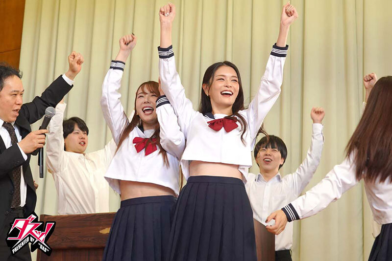 dass00933│橘メアリーAV卒業。ただの引退作で終わらせるわけねぇよなSP 橘メアリー 大槻ひびき 波多野結衣│橘メアリー・大槻ひびき・波多野結衣│乱交