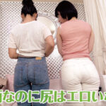 halt00038│【みわ＆ゆずな】低身長JD2人組。大人しそうに見えるのに…ドエロなギャップが最高ですww初3P。デカチン快感からの中出しに思わず我に返った？？妊確後悔SEX││妄想族