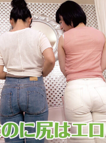 halt00038│【みわ＆ゆずな】低身長JD2人組。大人しそうに見えるのに…ドエロなギャップが最高ですww初3P。デカチン快感からの中出しに思わず我に返った？？妊確後悔SEX││妄想族