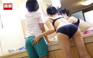 1nhdtb00681│銭湯レズ連鎖痴●2 いいなりウブ娘を利用した芋づる式レズ計画││3P・4P