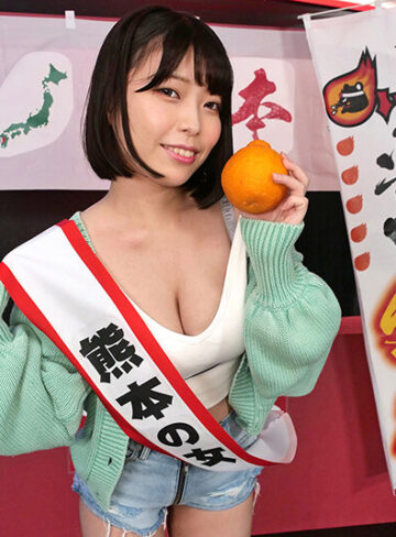 1rctd00532│青森弁VS熊本弁 訛りのきつい方言淫語レズ│北乃ゆな・大原あむ│淫語